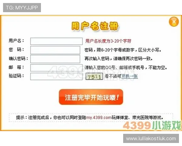 竞博体育:新手注册指南与快速入门技巧详解 竞博体育:新手注册指南与快速入门技巧详解