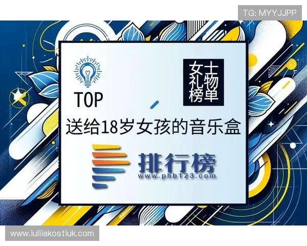 EMC全站体育的技术架构详解及其保障体育内容高效传输的关键技术