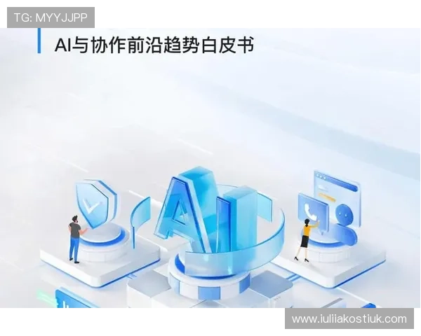 满冠官网app常见问题与解决方案，帮助玩家高效应对使用过程中遇到的各种问题