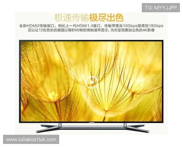 A8体育官方地址最新入口导航，帮助用户快速访问官方平台实现体育赛事实时观看