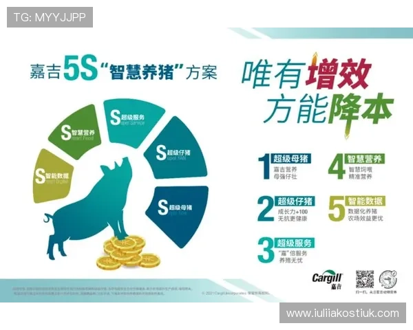 满冠体育真人平台未来发展趋势与创新方向分析助力用户把握行业最新动态