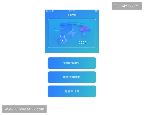 光速体育app下载手机版免费下载安装步骤详解，零门槛轻松开启体育盛宴